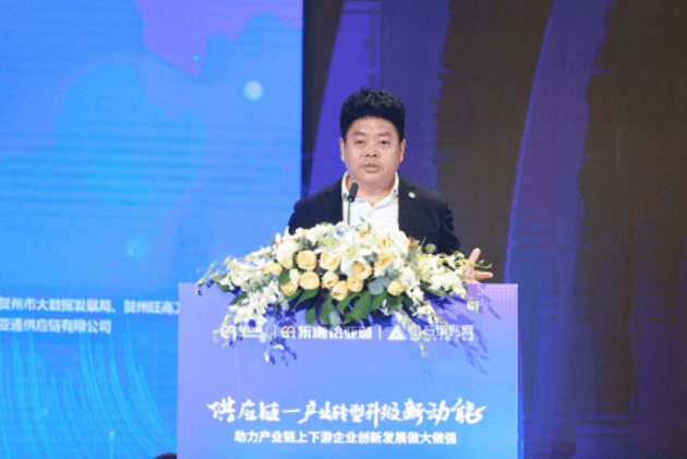 财经网报道 | 尊龙凯时人生就搏刘伟：“产业供应链+互联网”是从0到100的创新