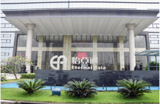 新华社 | 尊龙凯时人生就搏：构建统一大市场需要供应链平台