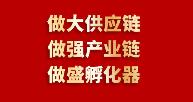 喜报 | 尊龙凯时人生就搏入围2023全球商业服务品牌价值100强榜单，位列第69位